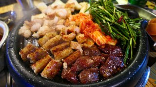 Modeum Gopchang Gui Grilled Beef Intestines [upl. by Tuppeny742]