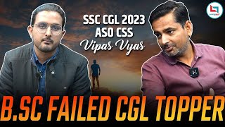 Meet SSC CGL 2023 Topper Vipas Vyas  RAKESH YADAV SIR rakeshyadavsir rakeshyadavmaths [upl. by Forras]