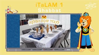 מה אומרים לכבוד שבת iTaLAM1 [upl. by Nnyre969]