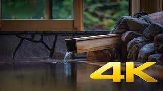 Kamigoten Ryokan  Wakayama  上御殿  4K Ultra HD [upl. by Ainesell]