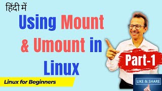 86 Using Mount and Umount in Linux  1  Linux Tutorial  Linux Commands  Linux for Beginners [upl. by Aber]