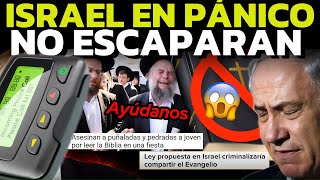 🚨”¡ALERTA ISRAEL🇮🇱EN TERROR😱Cristianos HUYEN en Masa Profecía Cumplida” [upl. by Merrile487]