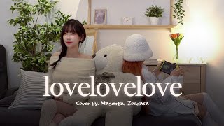 🎤마젠타 x 주다사 커버곡  Love Love Love 백예린 [upl. by Paten]