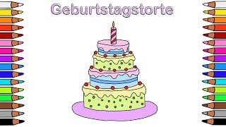 Malbuch für Kinder 🎨​ Ausmalbilder für Kinder 🎂​​ Malen für Kinder 🎂​​ Ausmalbilder 🎂​ Torte [upl. by Noleta380]