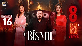 Bismil Episode 16  Naumaan Ijaz  Hareem Farooq  10 October 2024 English Subtitles  ARY Digital [upl. by Jamesy485]