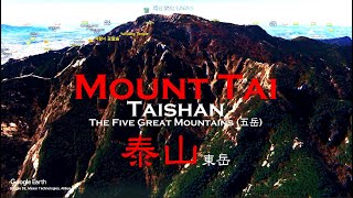 Mountains of China Five Sacred Mountains Taishan 泰山 1 [upl. by Jerrol433]