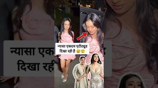 Kajol Devgan daughter Nysa spotted in short Pink dress [upl. by Ecnatsnok]