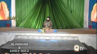 Muhammad Owais Raza Qadri  Al Nabi Sallu Alai Complete  World famous Arabic And Urdu Naat [upl. by Ynnod]