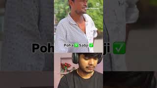 Unhygienic food challenge  poha challenge foodvloging foodiesvlogs parasvloggs viralshort [upl. by Ahsielat]