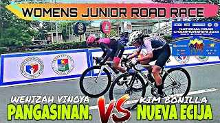 PANGASINAN VS NUEVA ECIJA VS QUEZON PROVPAANO KUMALAS ANG SOLO BREAKAWAY 5 MINSGAP FROM PELOTON [upl. by Eralc]