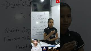 Started Study Smart Challenges Subclasskidsacademy viralvideo education quiz [upl. by December]