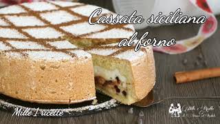 Cassata siciliana al forno [upl. by Nevlin]