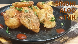 Aloo Tuk  Sindhi Aloo Tuk Recipe  Chef Vikas Menda [upl. by Bili]