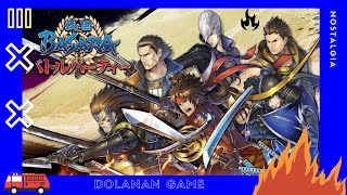 Basara 2 Heroes Unlock all  Nostalgia PS2  Link Download Ada Di Deskripsi [upl. by Cailean]