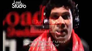 Mere mulk di bijli ji coke studio Load Shedding song [upl. by Karab]