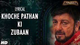 khochey pathan quotQuwaaliquot Song With Lyrics  Zanjeer  Sanjay Dutt Priyanka Chopra Ram Charan [upl. by Imefulo222]