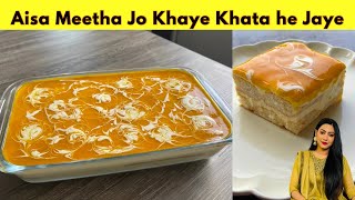 10 Minutes Cold Dessert  No Cooking  No Baking  No Gelatine  ​⁠Humainthekitchen [upl. by Donela971]