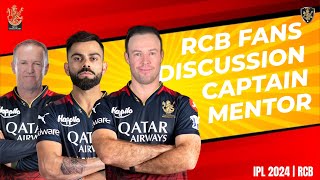 🔴LIVE RCB Fans discussion on Captain amp Retention  IPL 2024 [upl. by Nibas]