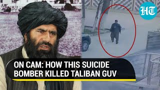 Watch how a suicide bomber walks inside Taliban office to kill ISIS slayer in Afghanistan [upl. by Tanya171]