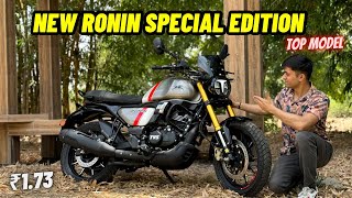 2024 TVS Ronin Special Edition 😍  New Ronin 225 Top model  Better than Hunter [upl. by Nnazil280]