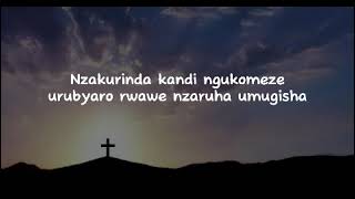 UMVA IJWI BY AMIZERO CHOIR Official lyrics video [upl. by Mungo]