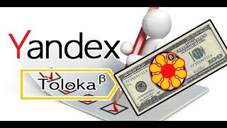 KOLAY YOLDAN İNTERNETTEN PARA KAZANMA 2020  TOLOKA YANDEX [upl. by Zeuqcaj]