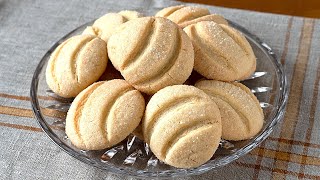 Galletas rápidas muy crujientes y ligeras  Receta económica y sencilla de preparar [upl. by Constancia141]