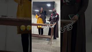 ghazi university dgkhanlastday in univilog imranriazkhizarvilogviral subscribe comedy [upl. by Cherrita]