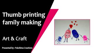 how to make family using thumb  thumb printing  kids activity  school work  thumb printing idea [upl. by Im632]