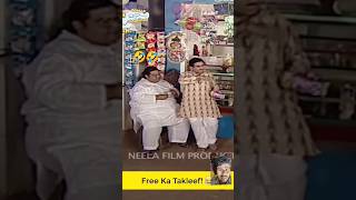 Bidde ka takleef tmkocold comedy funny trending viralvideo [upl. by Eeryn]