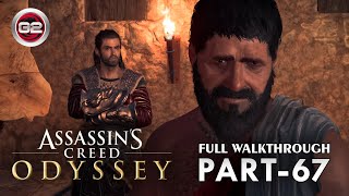 PART67  ASSASSINS CREED ODYSSEY  PC MAX SETTINGS  FULL HD WALKTHROUGH 1080P60FPS [upl. by Hailed403]