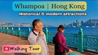 Historical Significance and Modern Attractions  Whampoa Hong Kong [upl. by Lytle]