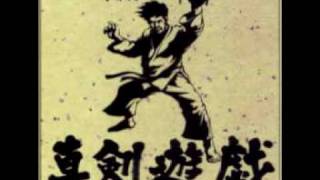 Famous Segata Sanshiro Theme  SegaNation [upl. by Daahsar]