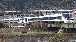 さよならJR東海371系 御殿場線80周年371号 ラストラン [upl. by Chon]