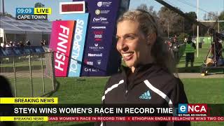 Two Oceans Marathon  Gerda Steyn wins womens race in record time [upl. by Nylime]