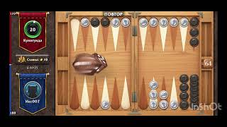 Нарды великая игра backgammon game [upl. by Huai886]