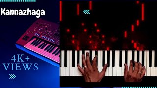 Kannazhaga  3 Moonu  Piano Cover by Shameer [upl. by Leanne584]