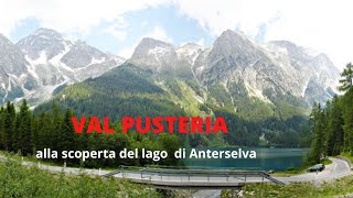 VIAGGI  VAL PUSTERIA  Il lago di Anterselva  Video 17 [upl. by Adolpho661]