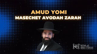 57a1 Gemara Avodah Zarah  Amud Yomi [upl. by Sergu339]