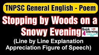 Stopping by Woods On Snowy Evening Poem TNPSC Tamil Explanation  Samacheer  Quick Learning [upl. by Rudwik]