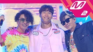 MPD직캠 터보 김종국 직캠 뜨거운 설탕Hot Sugar TURBO Kim Jong Kook FanCam  MCOUNTDOWN2017727 [upl. by Wylde]