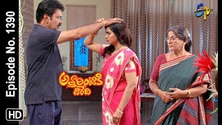 Attarintiki Daredi  18th April 2019  Full Episode No 1390  ETV Telugu [upl. by Skill]