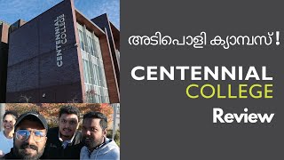 CENTENNIAL COLLEGE  PROGRESS CAMPUS  MALAYALAM REVIEW [upl. by Annaesor]