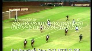 FINAL PERSERIKATAN TAHUN 9394 PERSIB Bandung VS PSM Ujungpandang [upl. by Spratt]