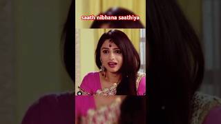 saath nibhana saathiya💞 viraltrendinggopibahu rashi saathnibhanasaathiyaserial love song [upl. by Perl]