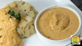 Idli Peanut Chutney  By VahChef  VahRehVahcom [upl. by Ardnaiek]