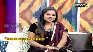 Breakfast Odisha With Jollywood Artists Kaveri Padhi amp Sushant Kumar Sahoo 9th Dec 2020 [upl. by Dustan]