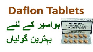 daflon 500 mg tablets for hemorrhoids  daflon tablets uses and side effects in urdu [upl. by Crist116]