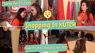 Shopping in Kutch  Saree For Rs 20000 Crazy Shopping Experience  Bhavini youtube shopping [upl. by Sillert264]