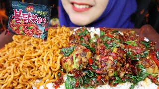 ASMR AYAM RICARICA  MIE SAMYANG  ASMR INDONESIA  EATING SOUND [upl. by Heloise]